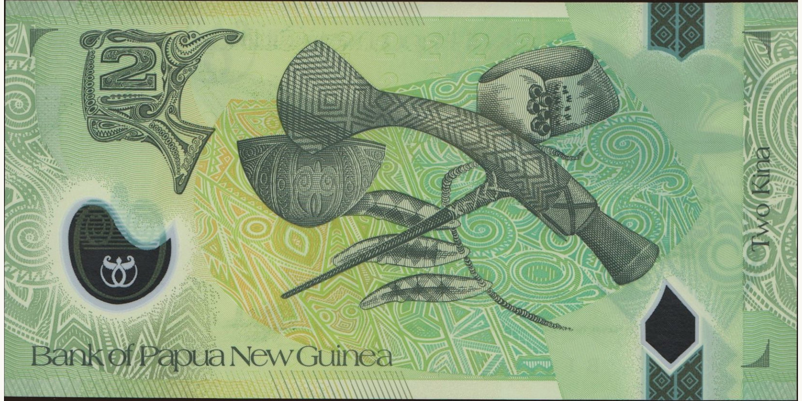 2 Papua New Guinea 2007 — Back side
