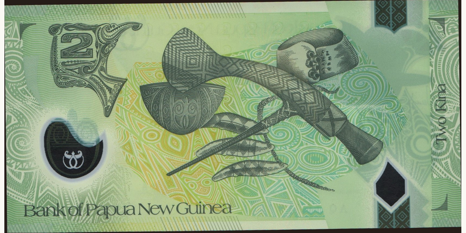 2 Папуа — Новая Гвинея 2010 — Оборотная сторона