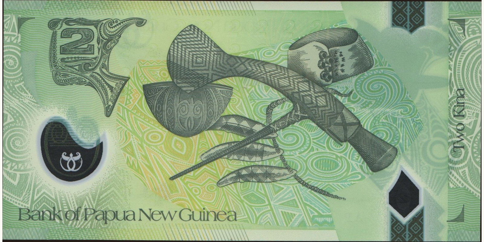 2 Papua New Guinea 2014 — Back side