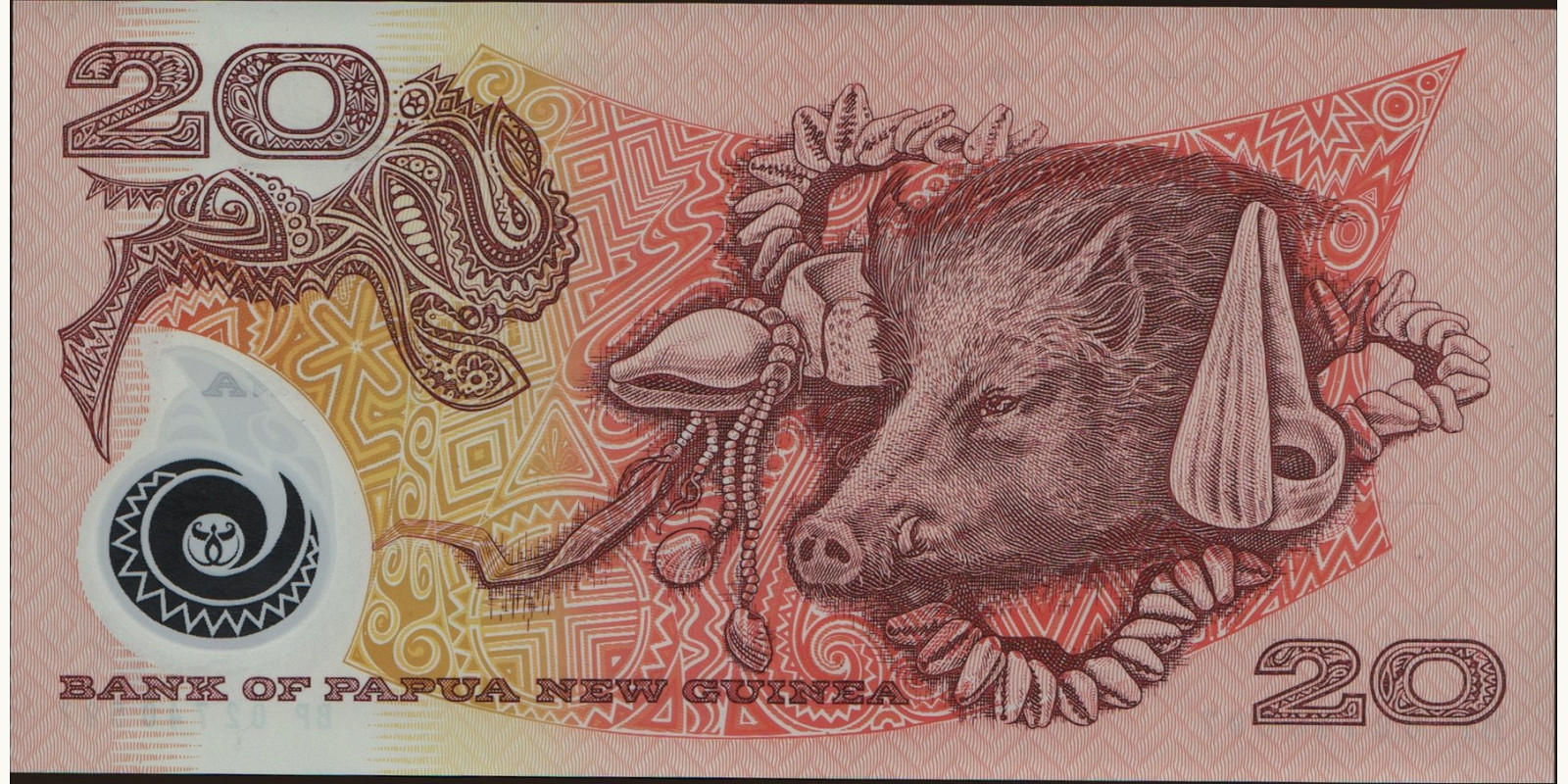 20 Папуа — Новая Гвинея 2005 — Оборотная сторона