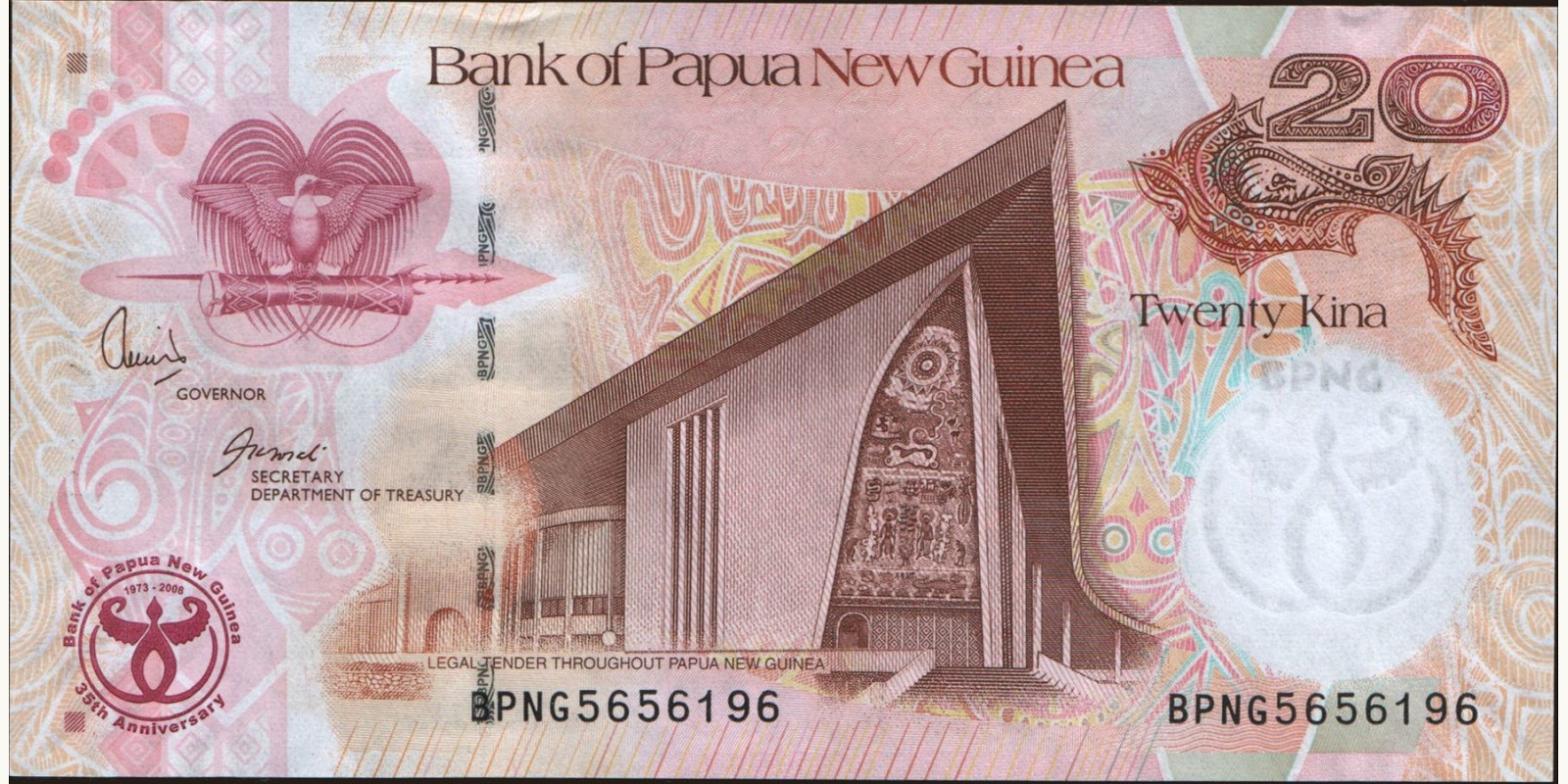 20 Папуа — Новая Гвинея 2008 — Лицевая сторона