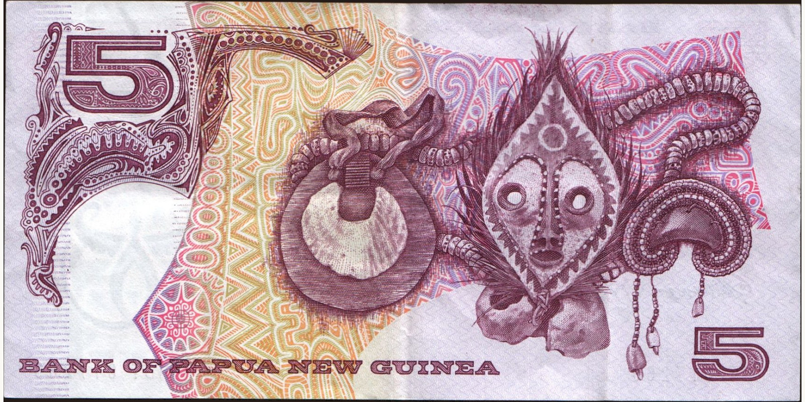 5 Папуа — Новая Гвинея 1981 — Оборотная сторона