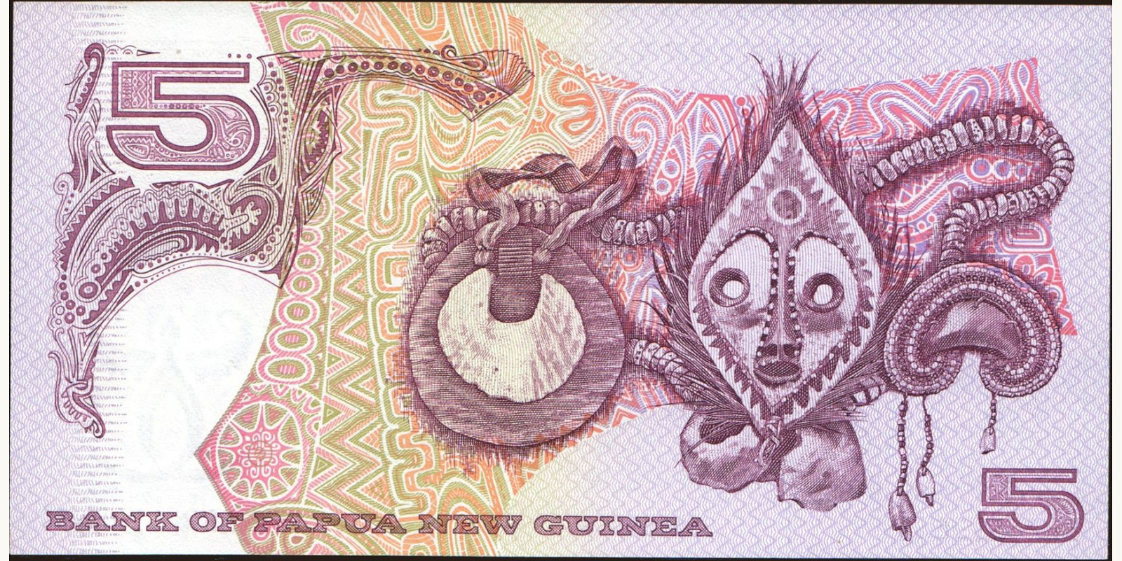 5 Papua New Guinea 1992 — Back side