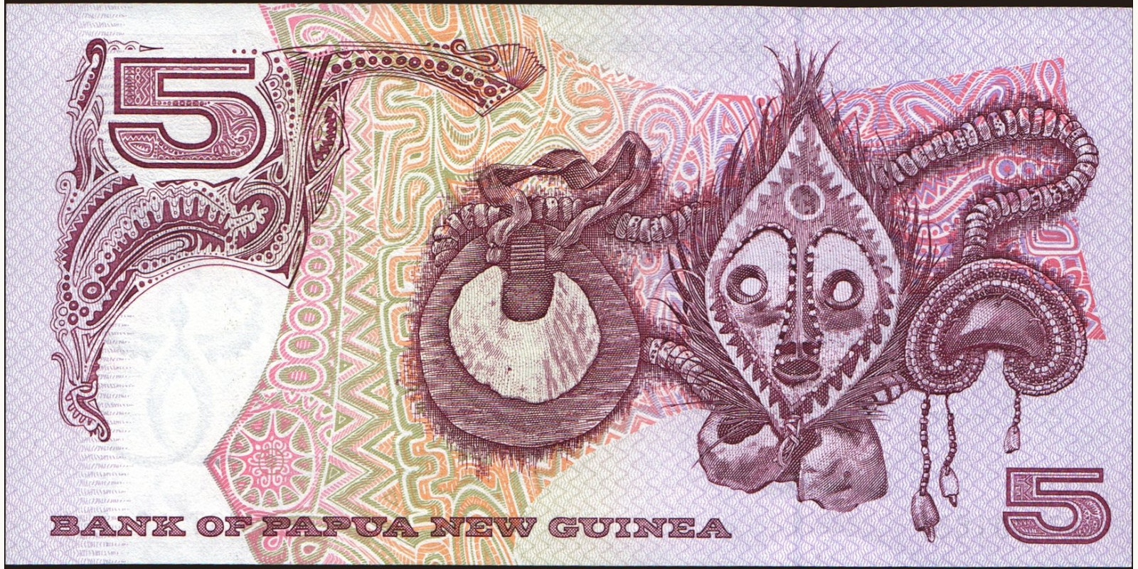 5 Papua New Guinea 1993 — Back side