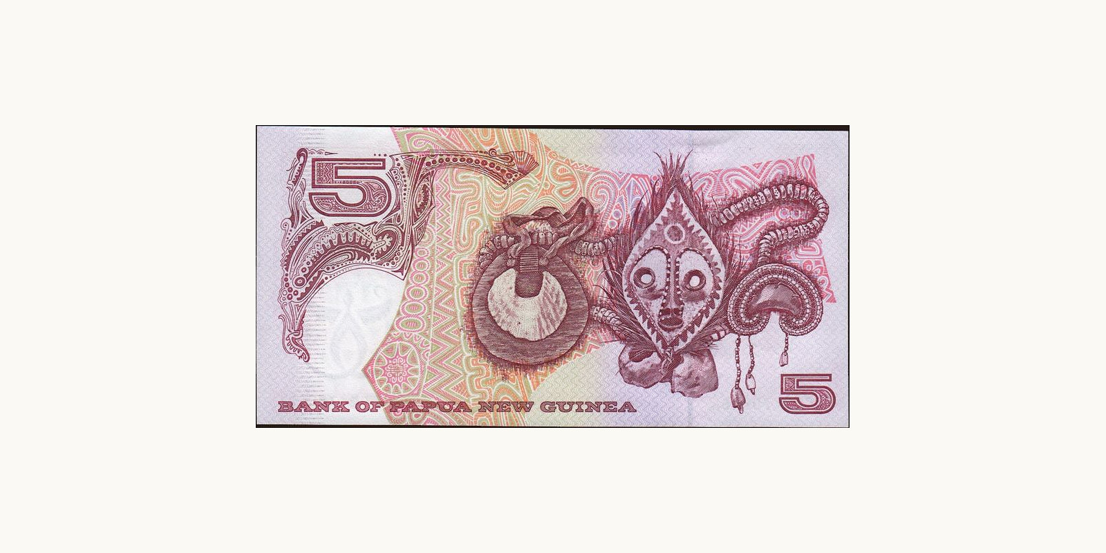 5 Папуа — Новая Гвинея 2002 — Оборотная сторона