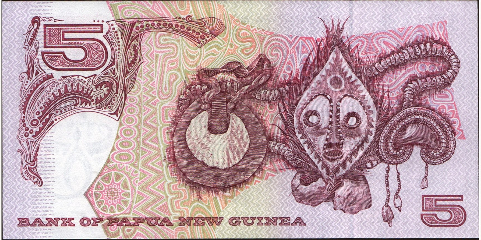 5 Папуа — Новая Гвинея 2005 — Оборотная сторона