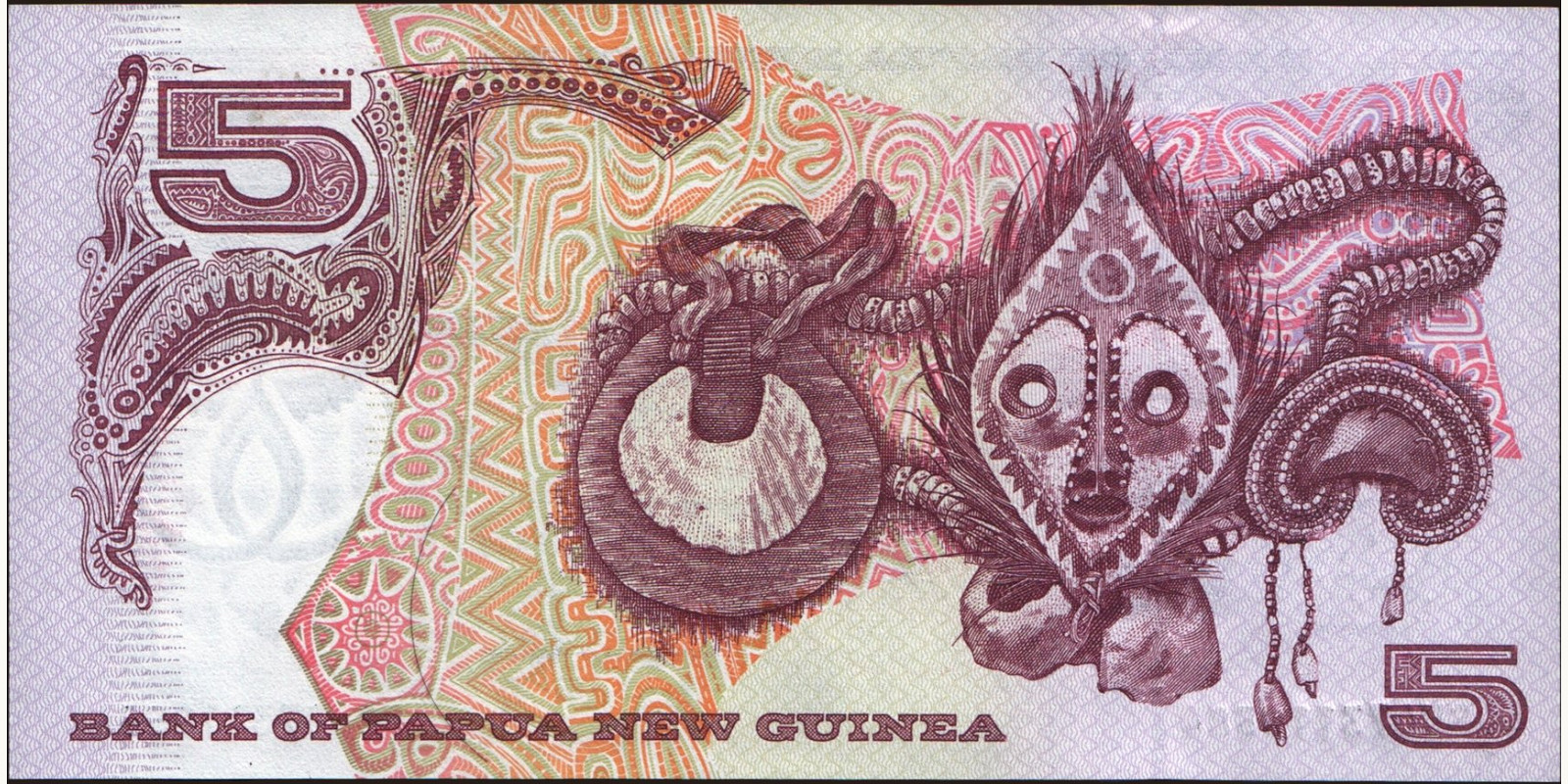 5 Papua New Guinea 2007 — Back side