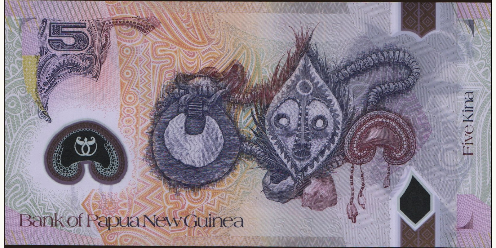 5 Papua New Guinea 2008 — Back side