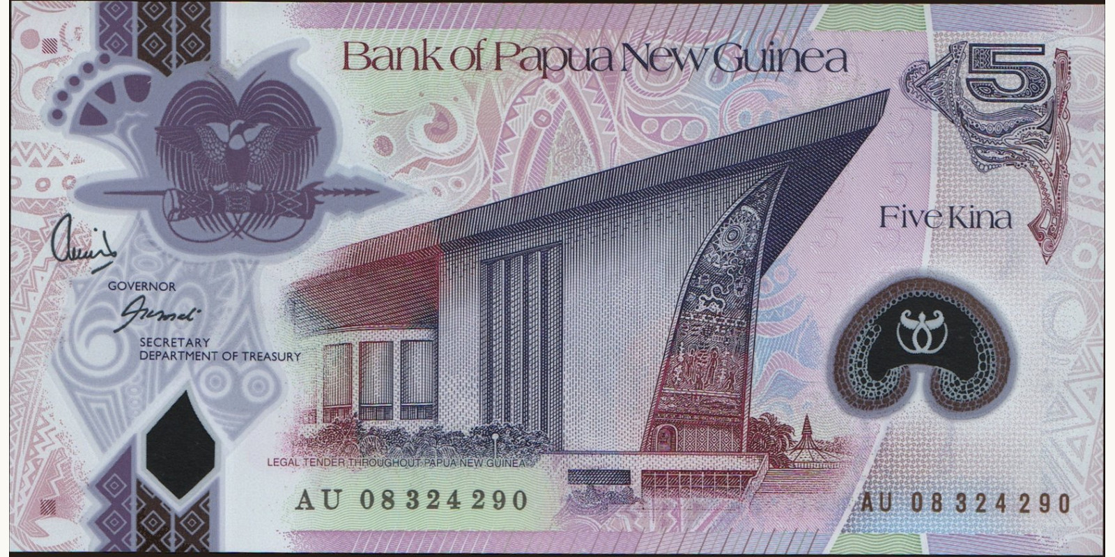 5 Papua New Guinea 2008 — Front side