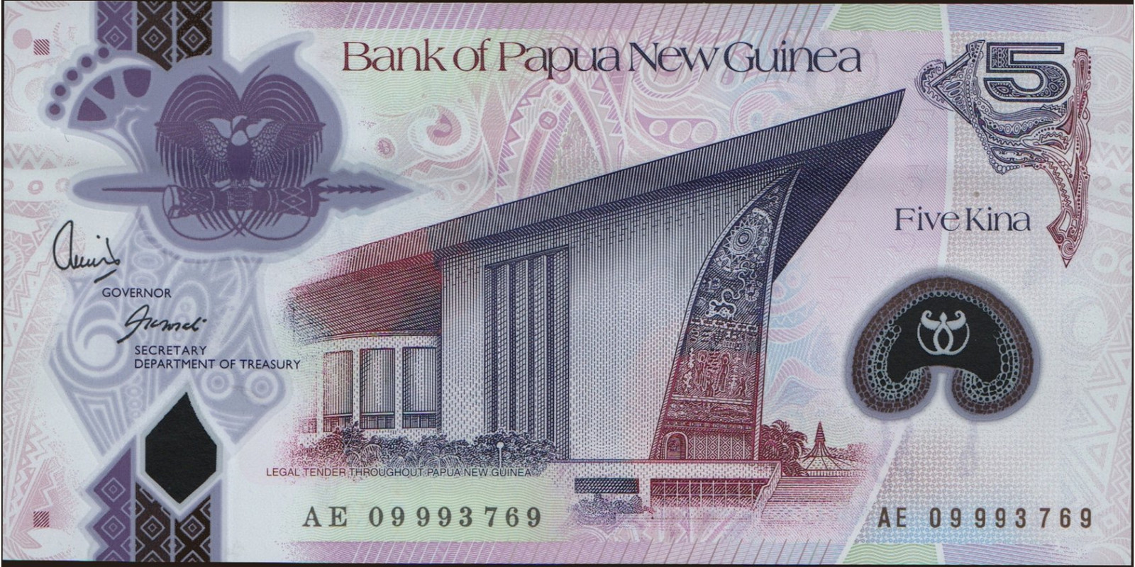 5 Папуа — Новая Гвинея 2009 — Лицевая сторона