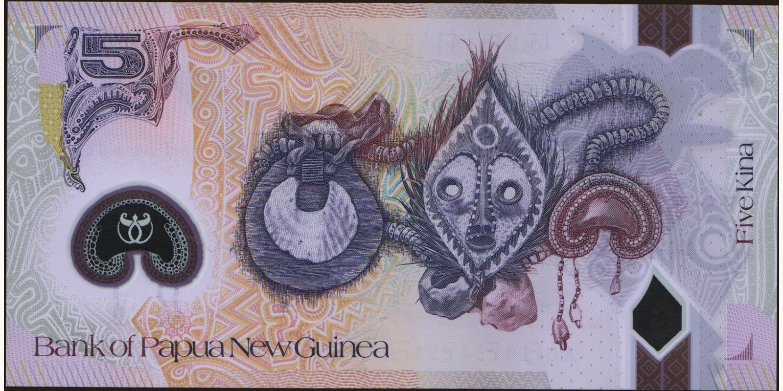 5 Papua New Guinea 2010 — Back side