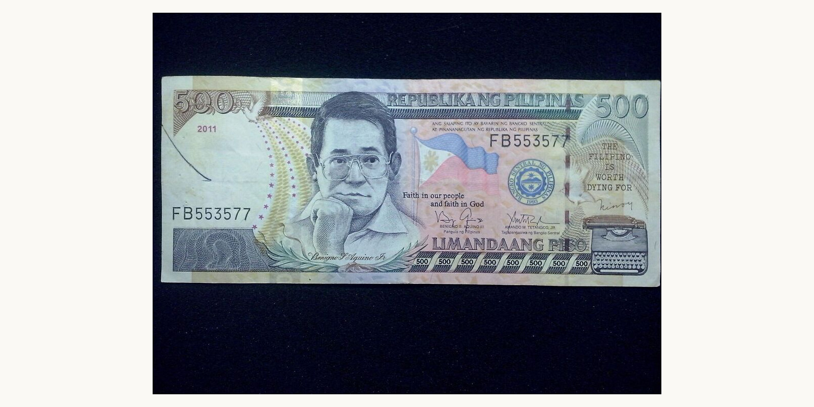 500 piso Филиппины 2011 — Лицевая сторона