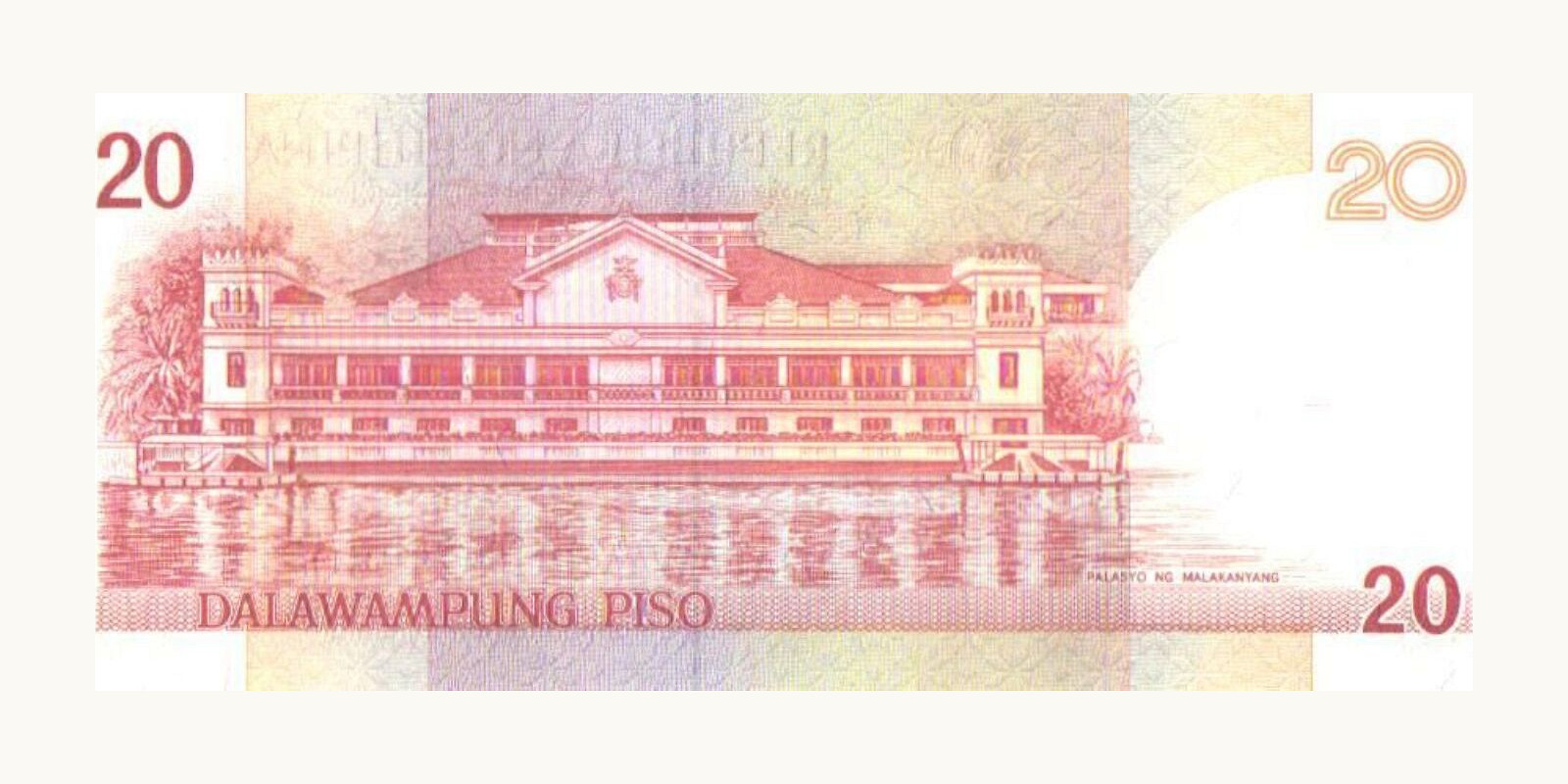20 pisot Philippines 2002 — Back side