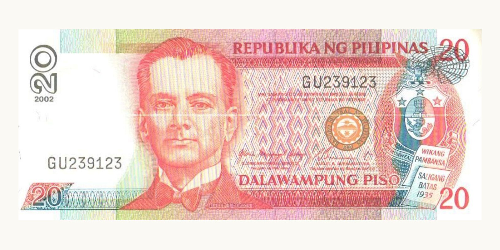 20 pisot Philippines 2002 — Front side