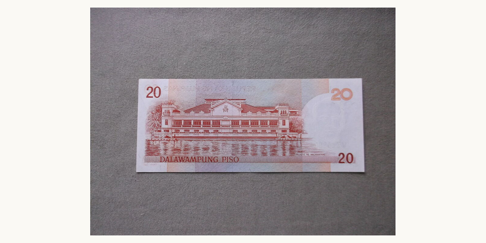 20 piso Philippines 2005 — Back side