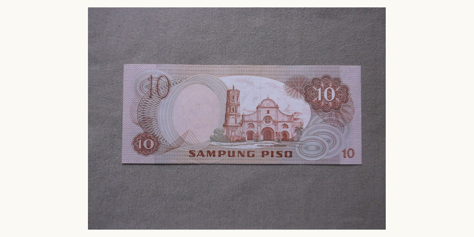 10 piso Philippines 1981 — Back side