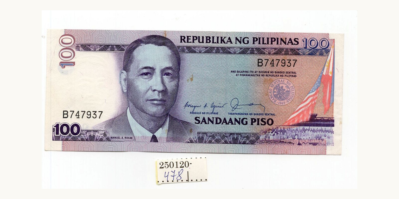 100 piso Philippines 1987 — Front side