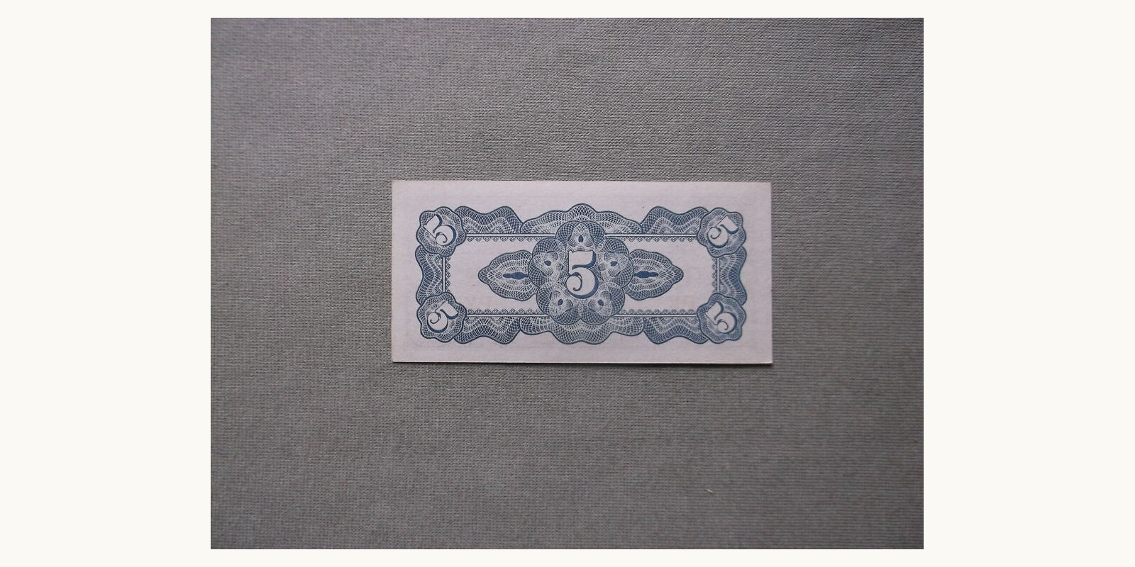 5 cents Philippines 1942 — Back side