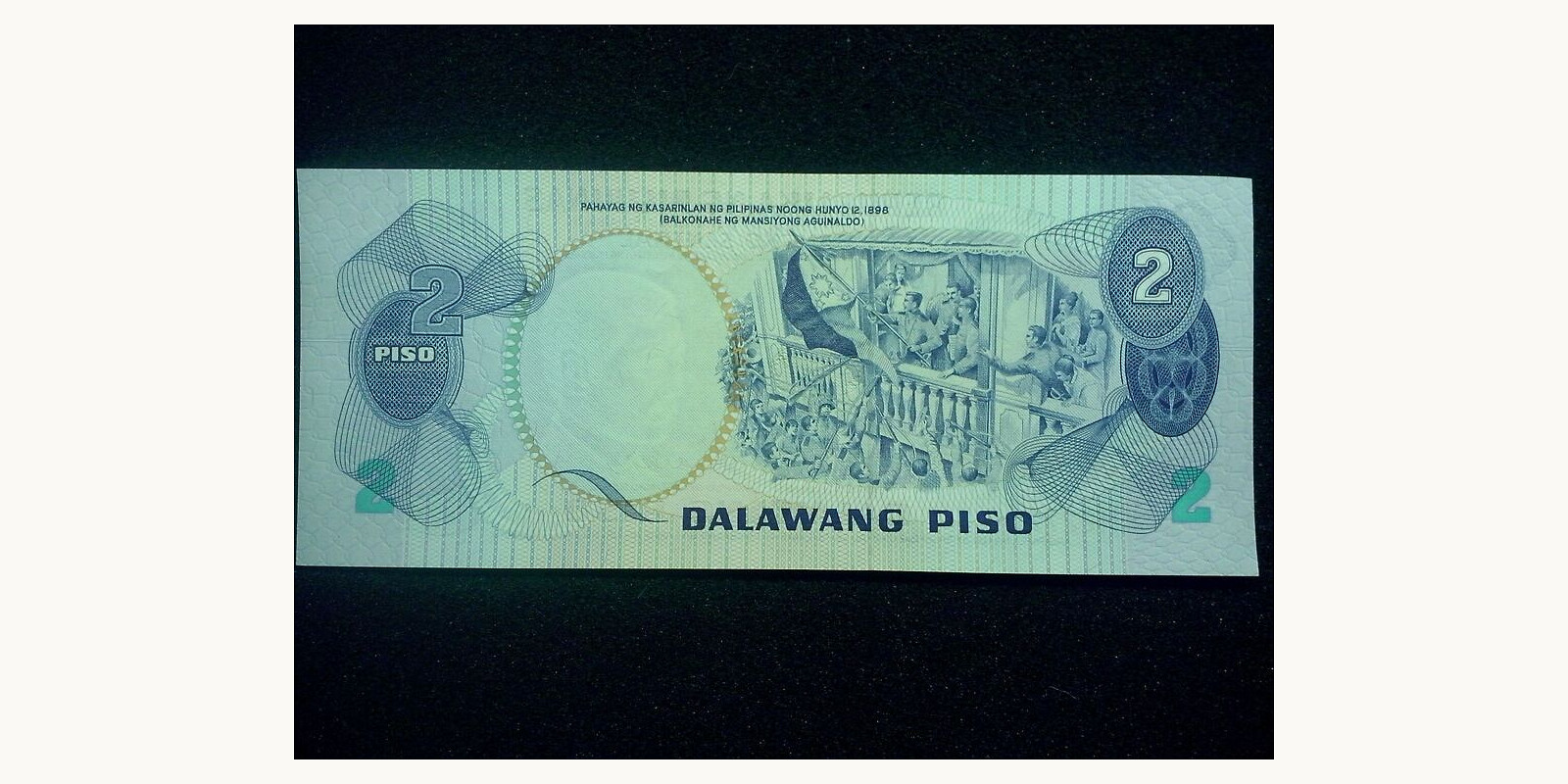 2 piso Philippines 1973 — Back side