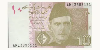10 rupees 2016