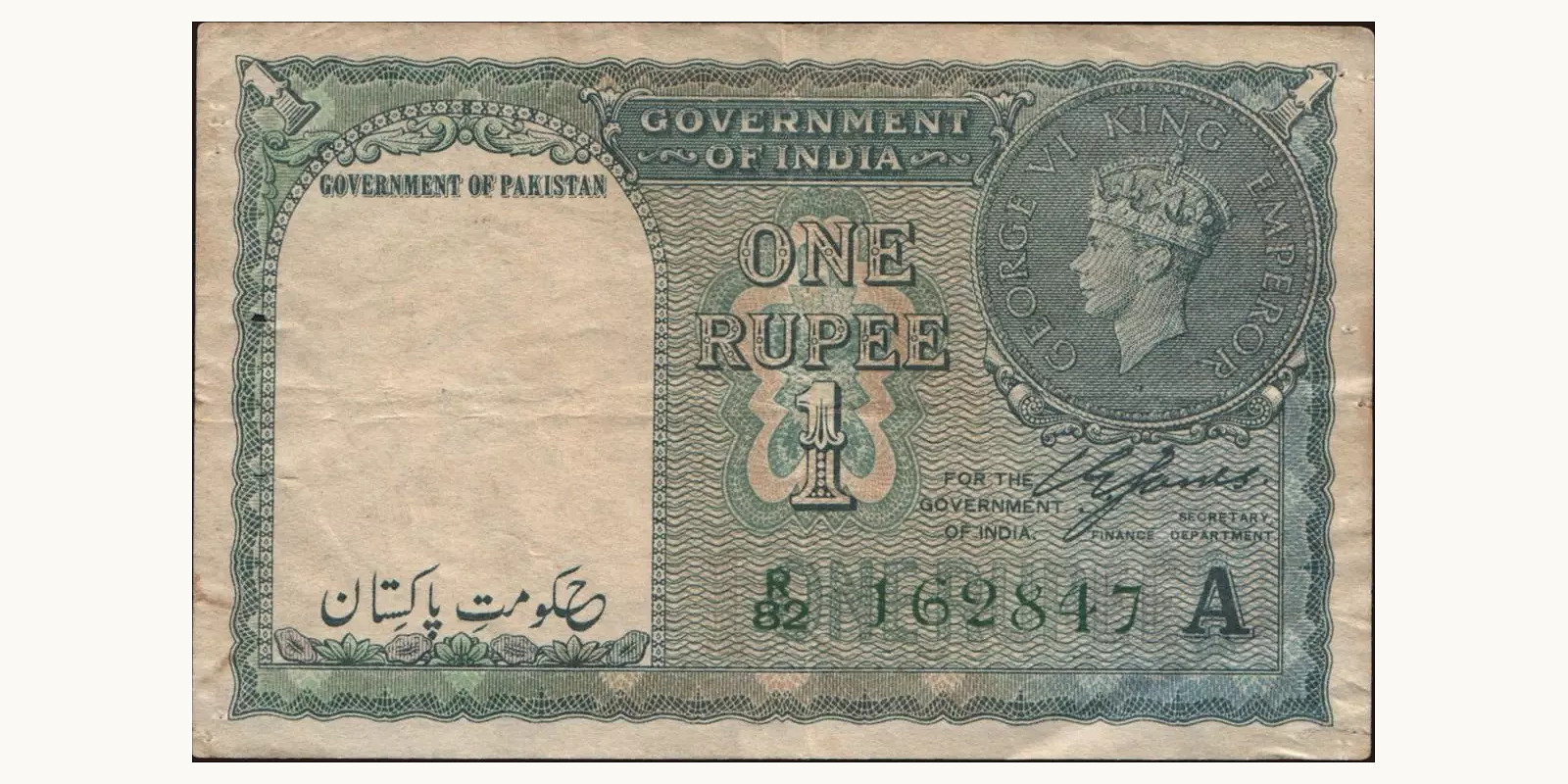 1 rupees 1948