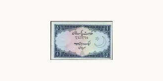 1 rupees 1964