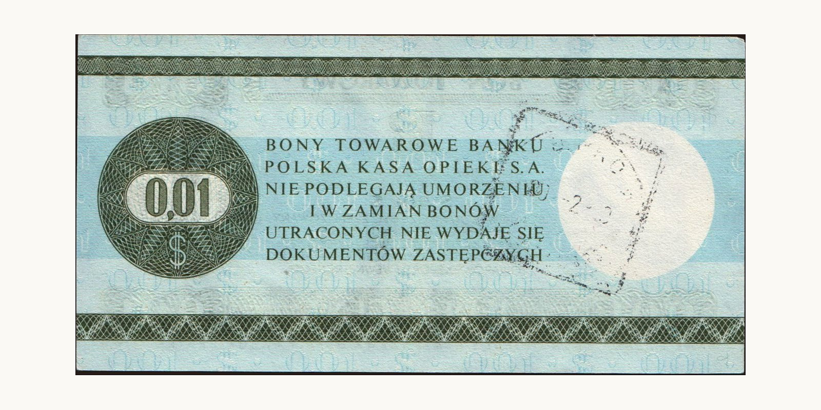 1 cents Poland 1979 — Back side