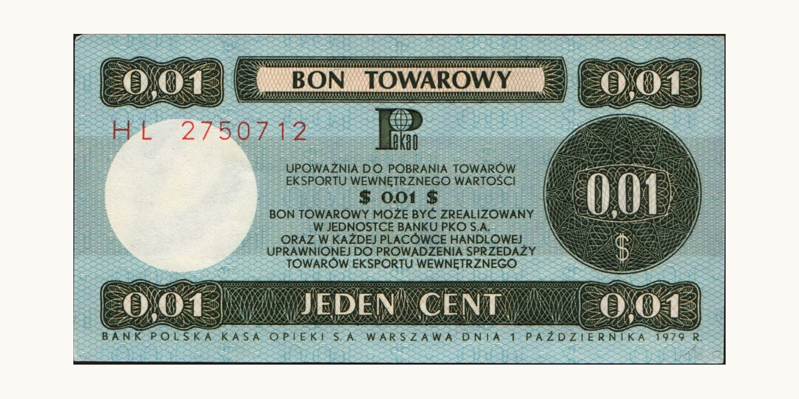 1 cents Poland 1979 — Front side