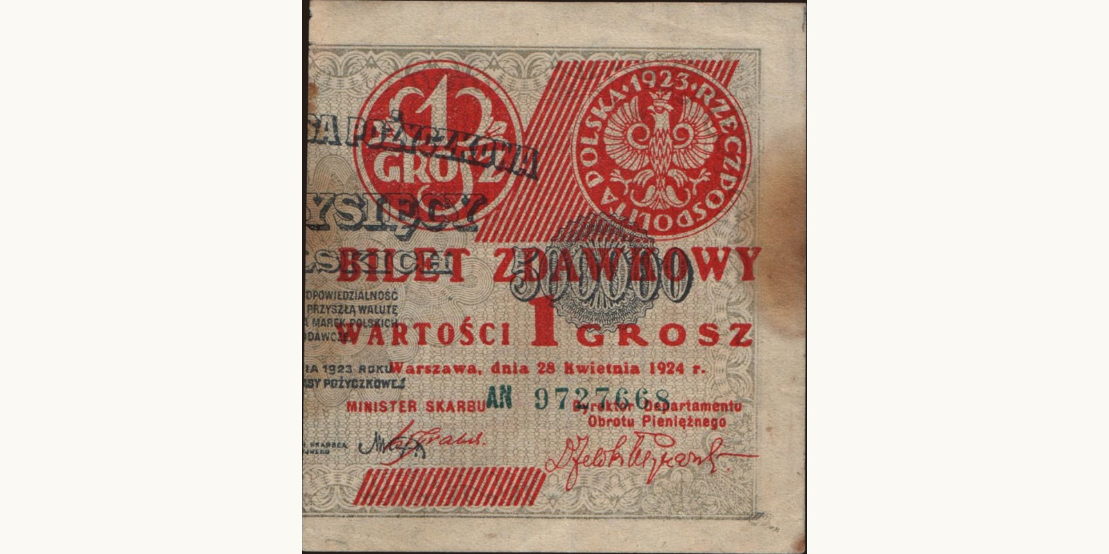 1 grosz Польша 1924 — Лицевая сторона