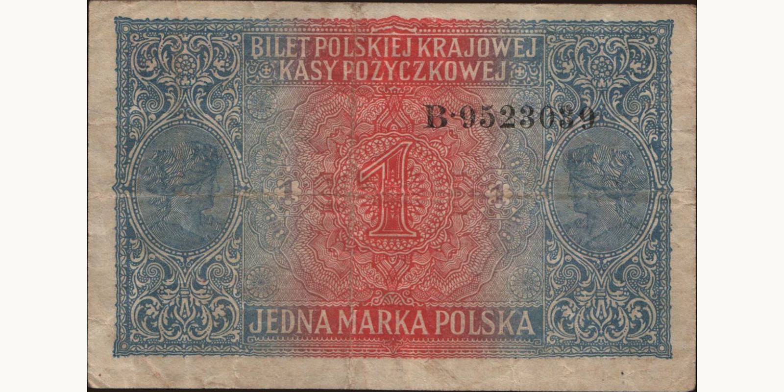 1 mark Poland 1916 — Back side