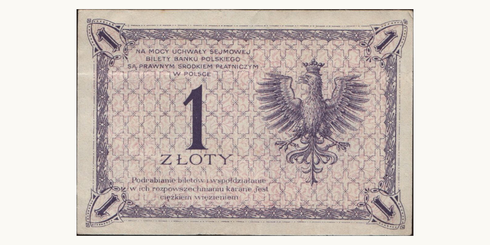 1 zloty Poland 1919 — Back side