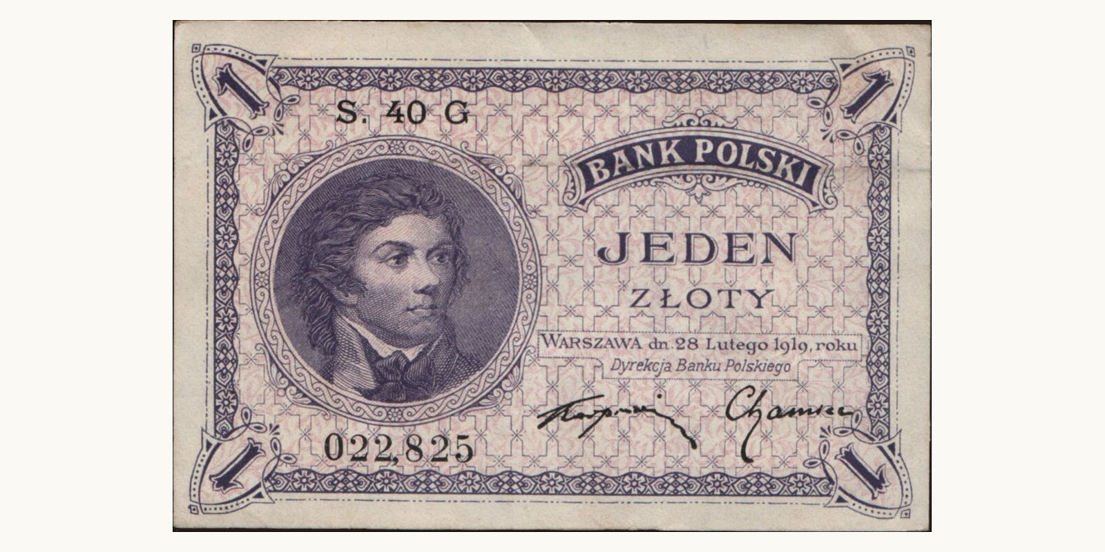 1 zloty 1919