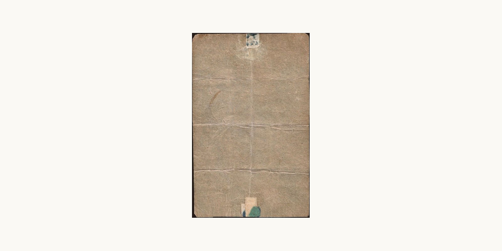 1 zloty Poland 1831 — Back side