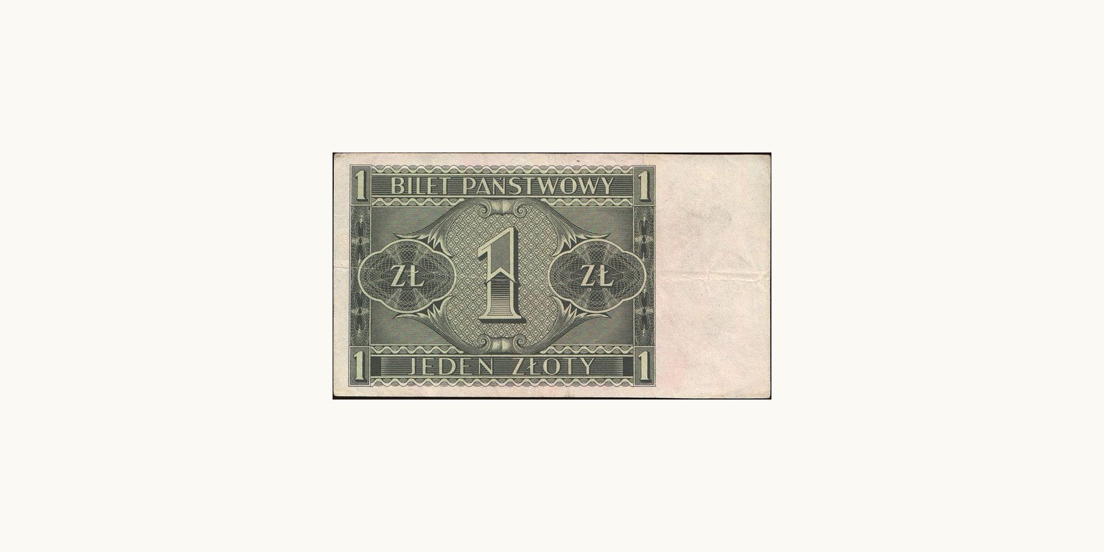 1 zloty Poland 1938 — Back side