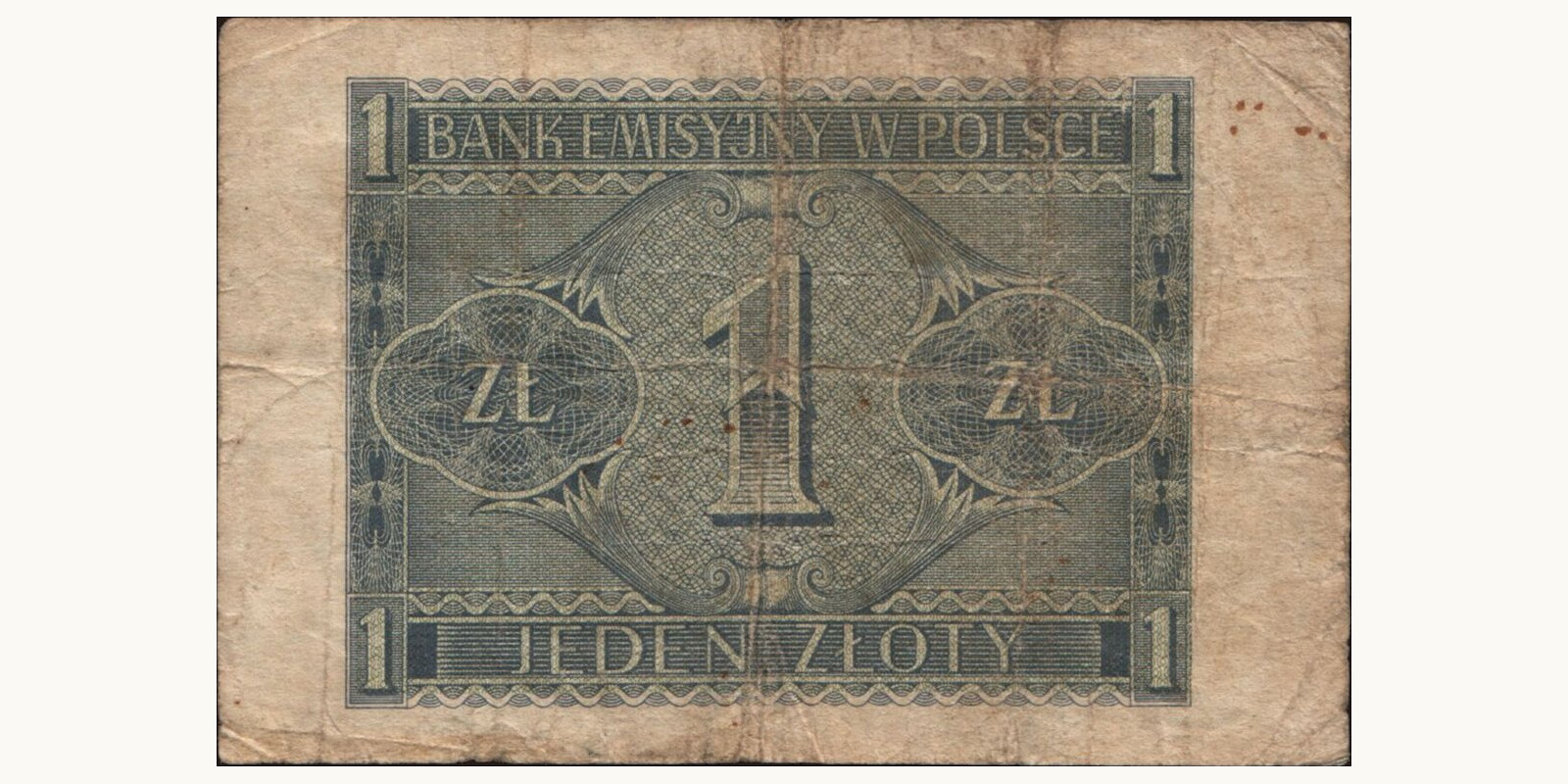 1 zloty Польша 1940 — Оборотная сторона