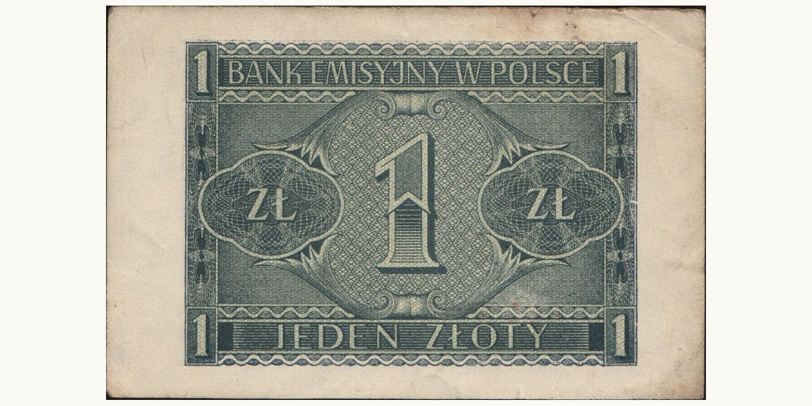 1 zloty Польша 1941 — Оборотная сторона