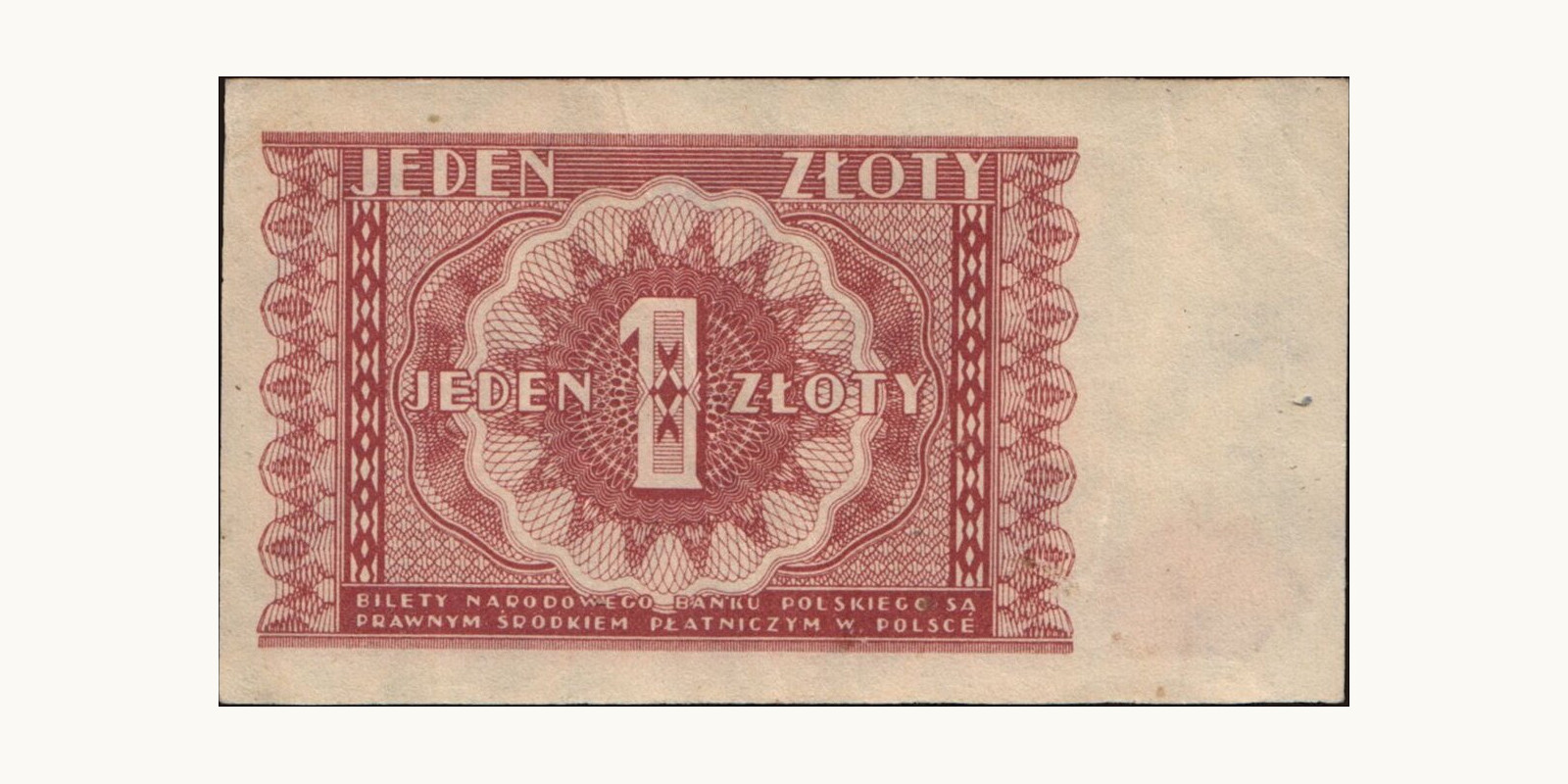 1 zloty Poland 1946 — Back side