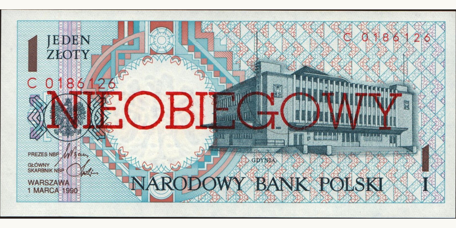 1 zloty Польша 1990 — Лицевая сторона