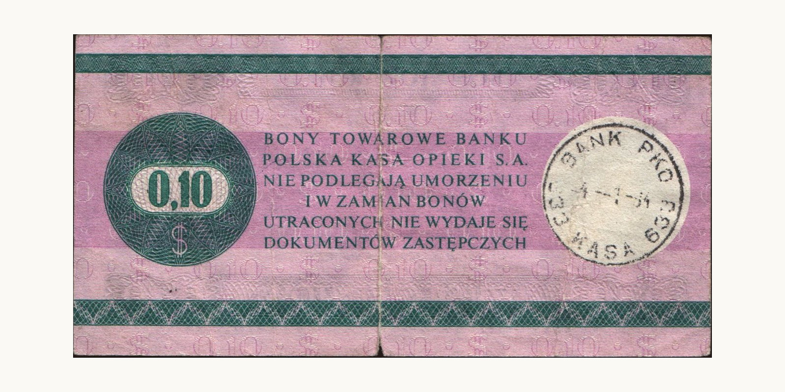 10 cent Poland 1979 — Back side