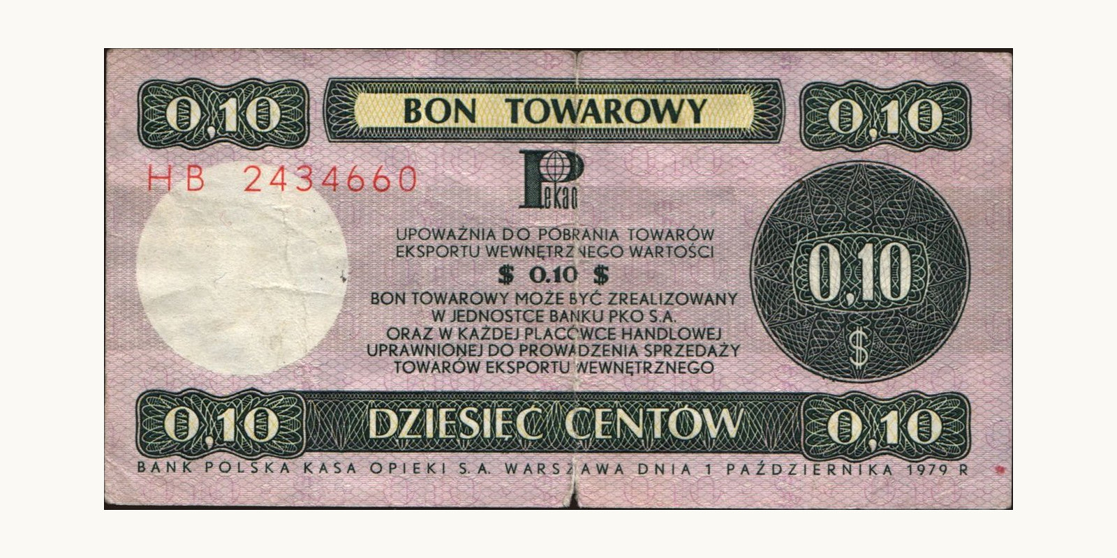 10 cent 1979