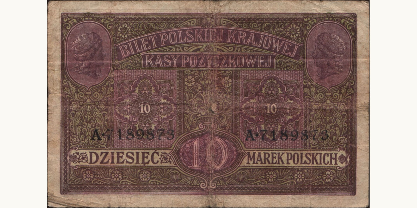 10 marek Poland 1916 — Back side