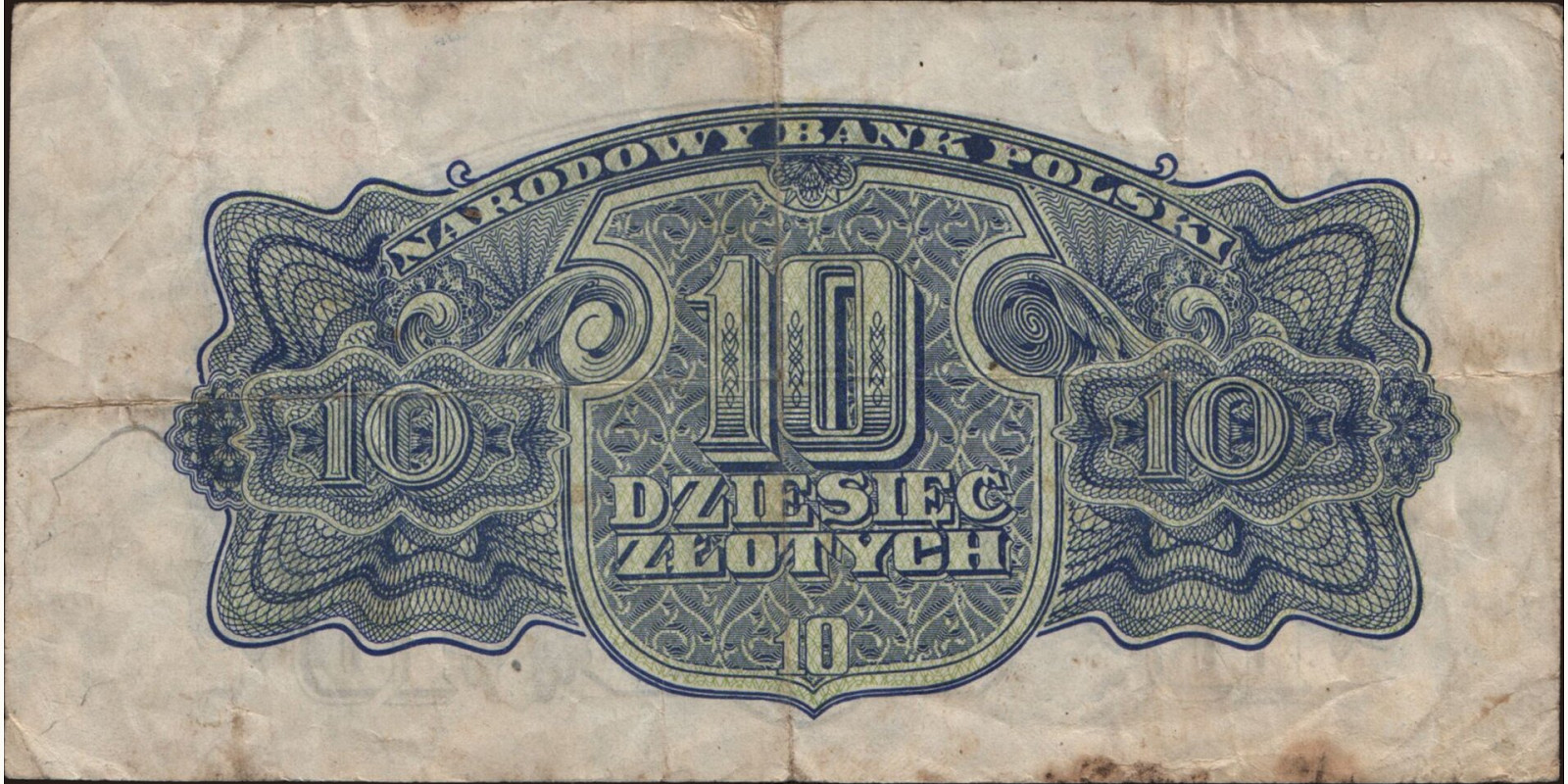 10 zlotych Польша 1944 — Оборотная сторона
