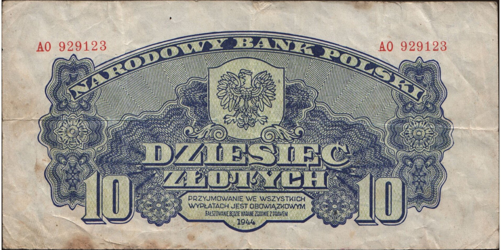 10 zlotych 1944