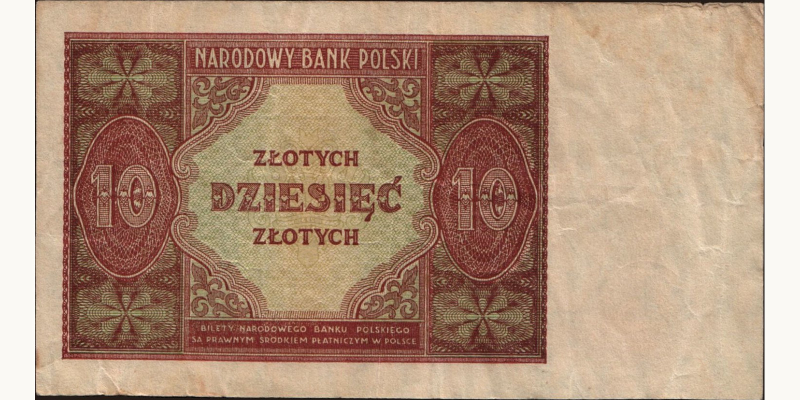 10 zlotych Poland 1946 — Back side