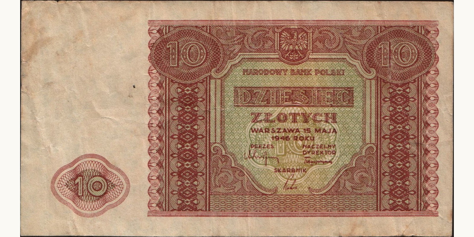 10 zlotych Poland 1946 — Front side