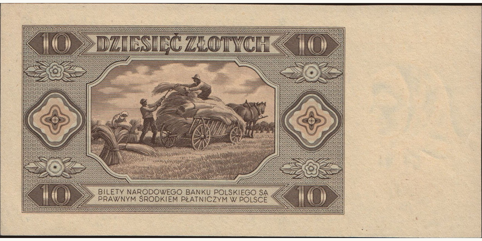 10 zlotych Poland 1948 — Back side