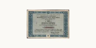 10 zlotych 1951