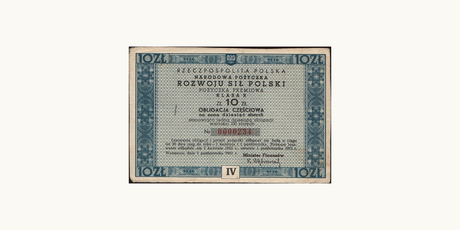 10 zlotych Poland 1951 — Front side