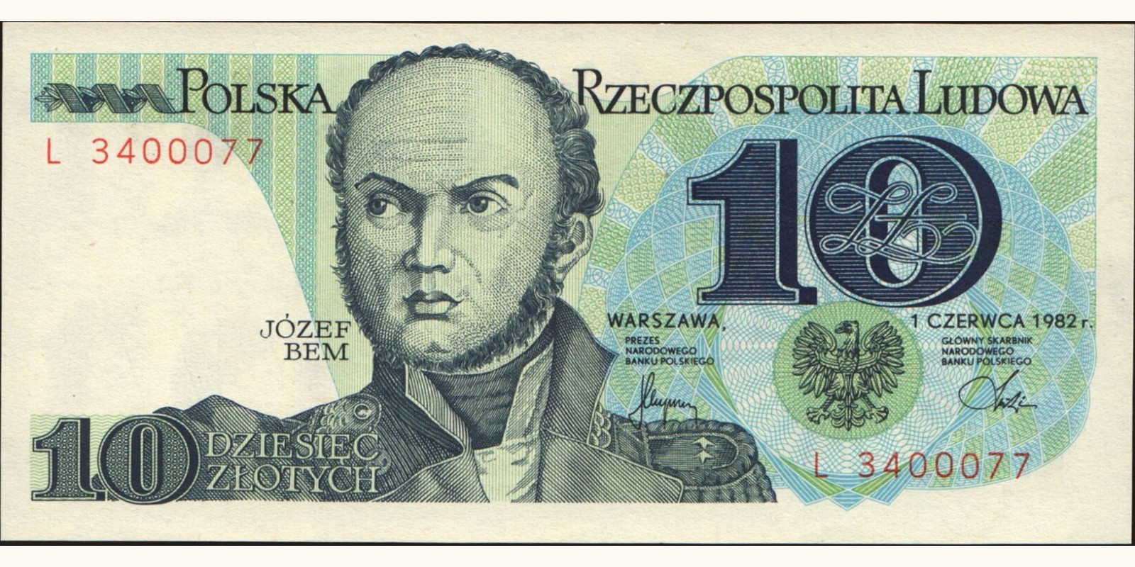 10 zlotych Польша 1982 — Лицевая сторона