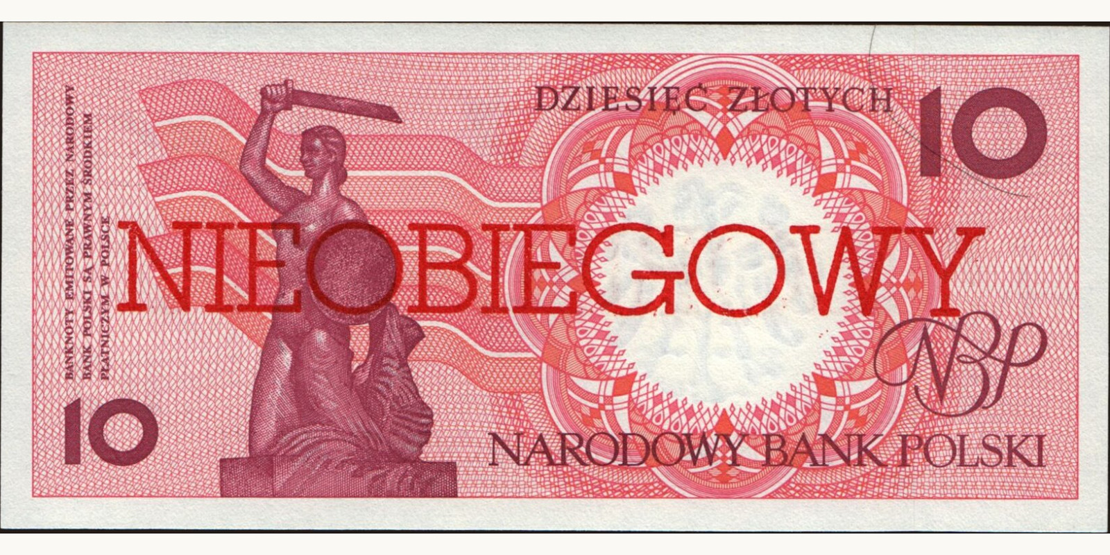 10 zlotych Польша 1990 — Оборотная сторона